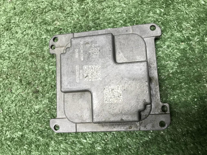 Блок управления фары Chery Tiggo 7 Pro (2020-2024)