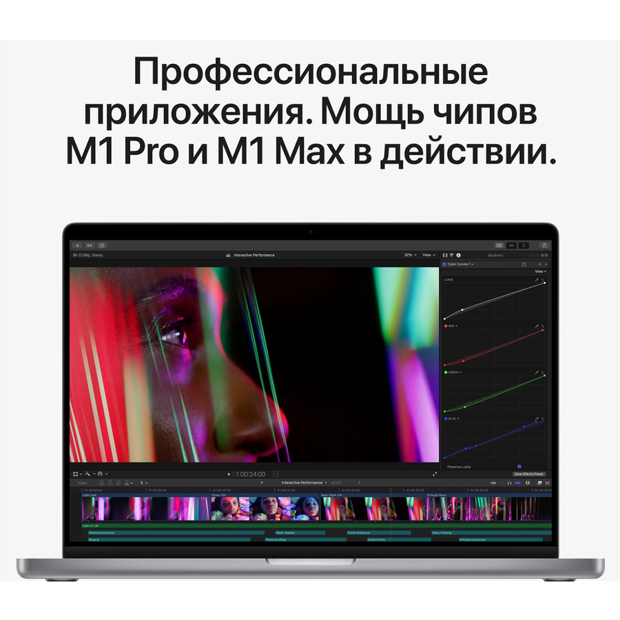 MK193RU/A_0726528100548