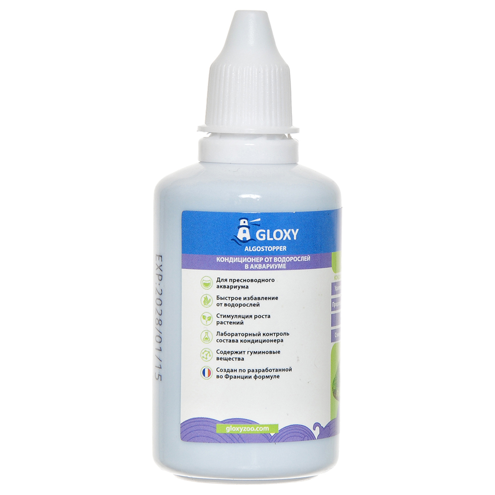 GLOXY Algostopper Кондиционер от водорослей в аквариуме, 50 мл на 500 л