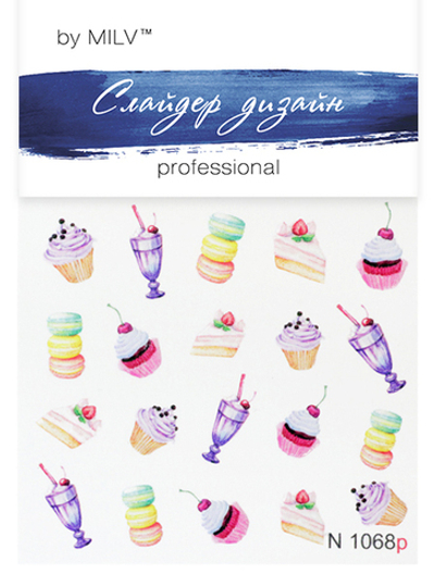 Слайдер-дизайн MILV N 1068 p*