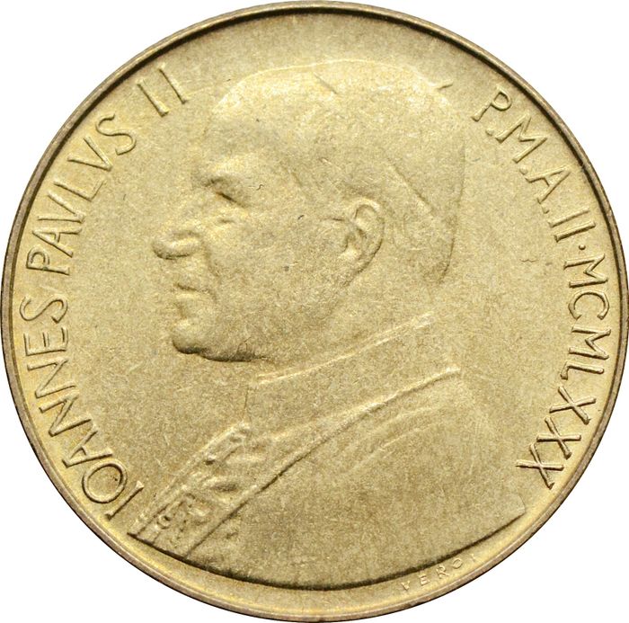 200 лир 1980 Ватикан