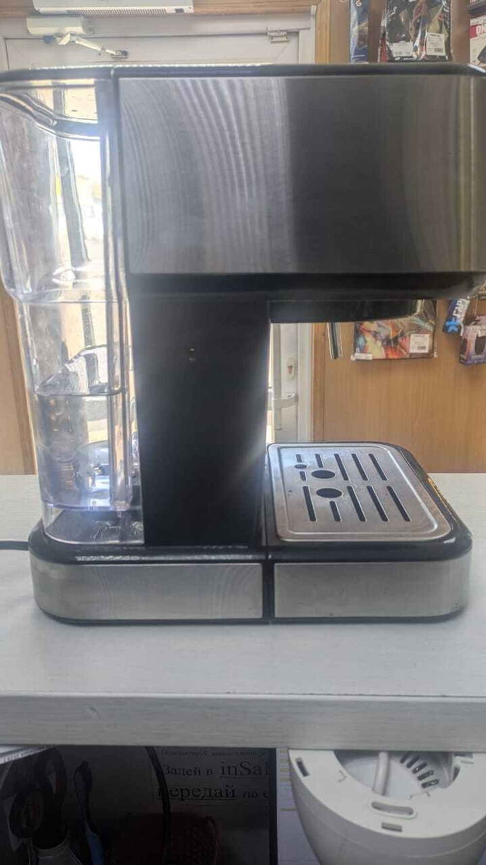 Кофеварка Reoka RKEM 400