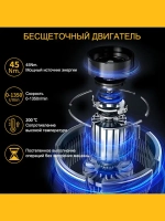 Дрель шуруповерт аккумуляторный бесщеточный Keelat/2 АКБ