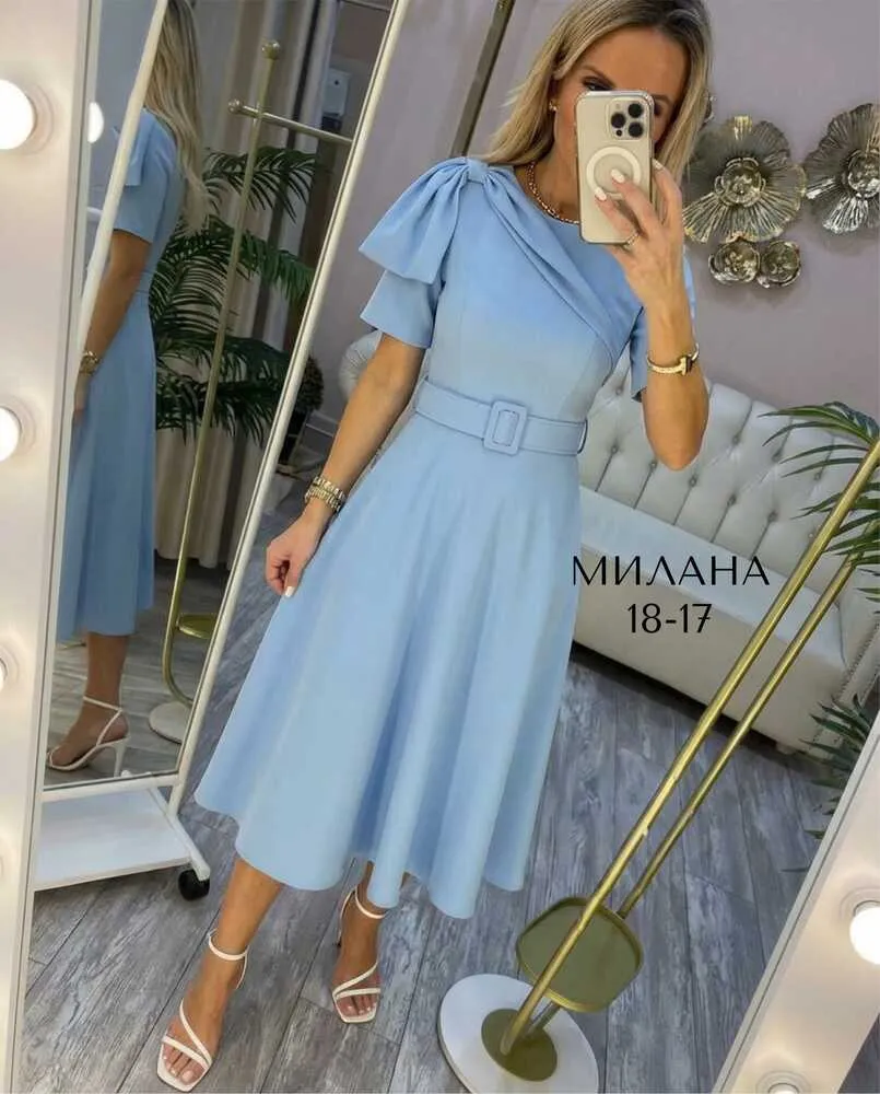 Комплект 4145564 (0853429067) Fabrika