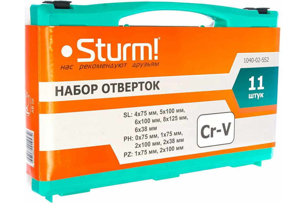 Набор отверток 11 предметов Sturm 1040-02-SS2