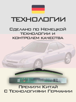 Щетки стеклоочистителя HUOYE Y8 500/450 мм на Honda Prelude | Hook/J-Hook