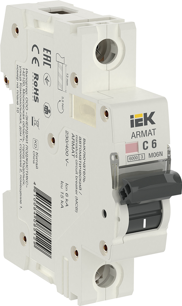 Автоматический выключатель IEK ARMAT 1-полюсный M06N C 6А 1Р 6кА (автомат), AR-M06N-1-C006