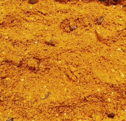 Приправа для ПЛОВА 100 гр