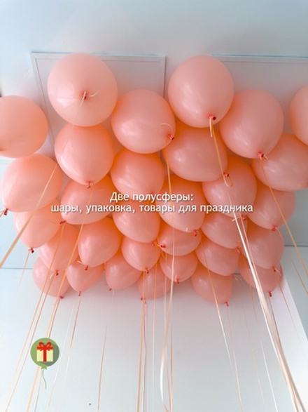 Набор Сладкий персик