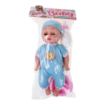 Пупс функциональный с аксесс., пакет 1104A