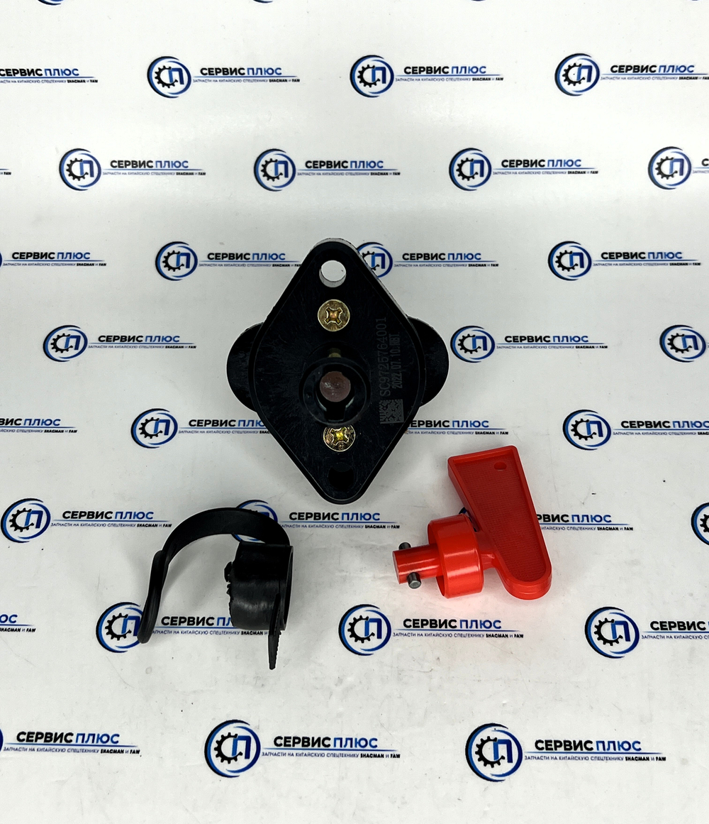 Выключатель массы Е 3 WG9725764001