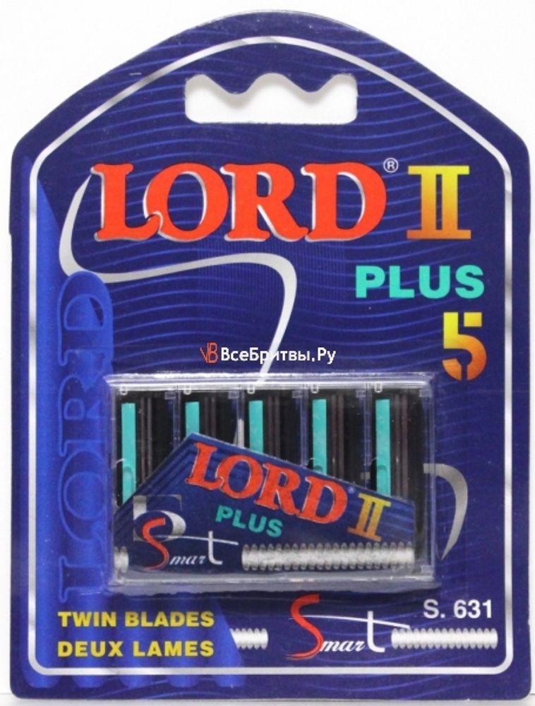 Lord кассеты Lord 2 Plus Smart 5 шт со смазывающей полосой