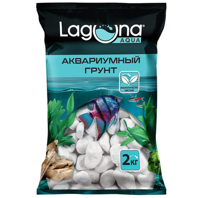 Грунт "белый", 10-20мм, 2кг, laguna