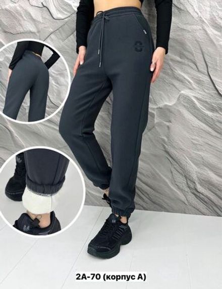 Брюки 7364390 Fabrika