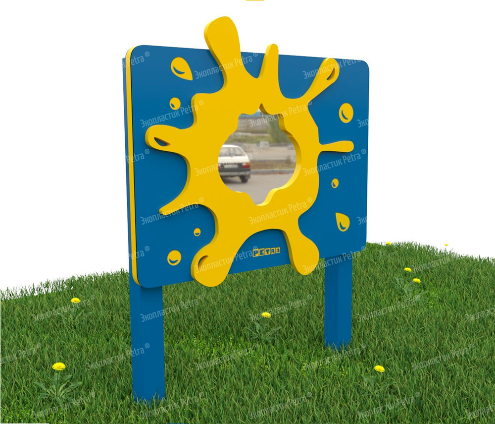 Уличный оптический развивающий модуль Зеркало