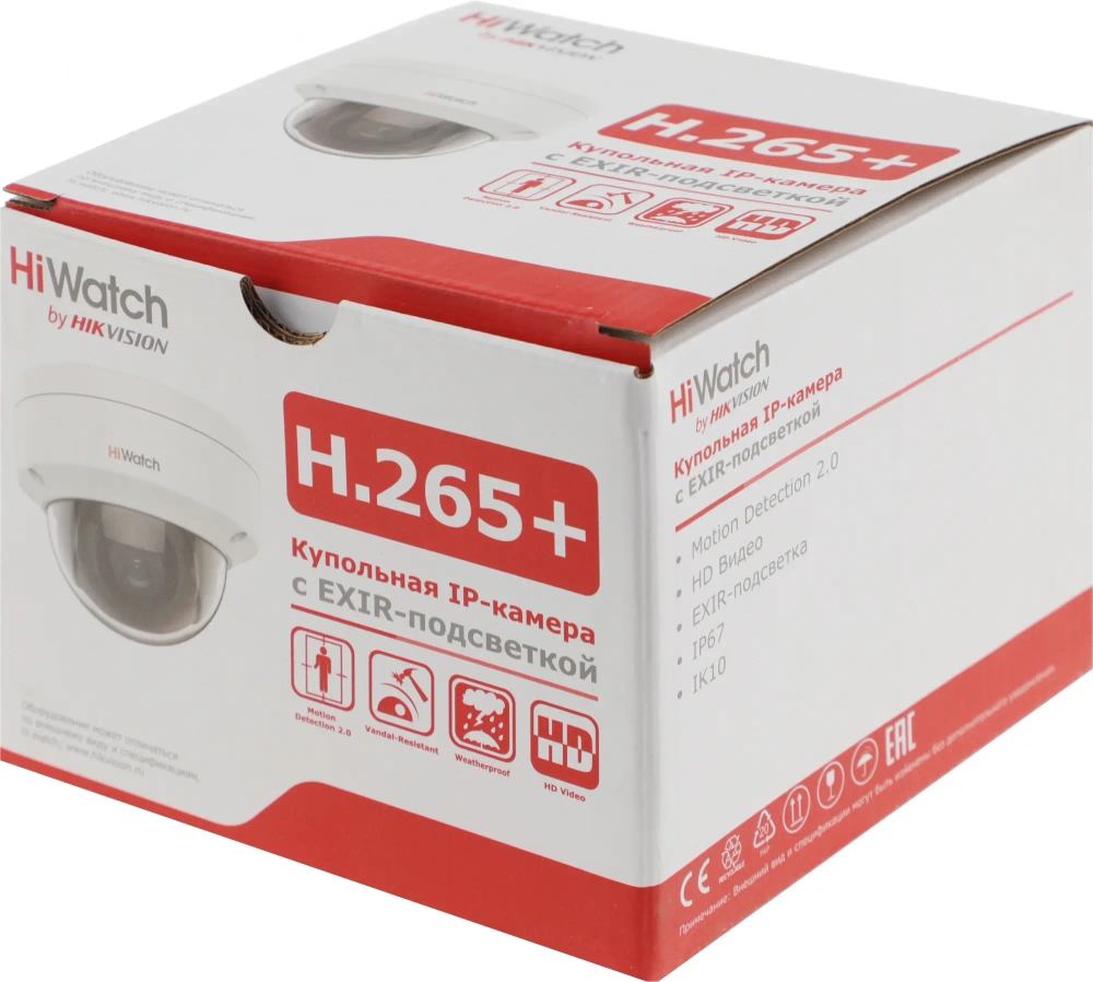 DS-I202/E 2.8mm 2Мп уличная купольная мини IP-камера
