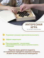 нейро игра для детей