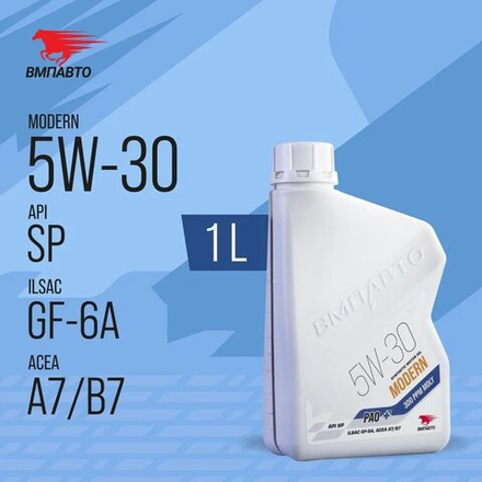Масло моторное ВМПАВТО Modern 5w30 (A7/B7, GF-6A, SP), канистра 1 л.