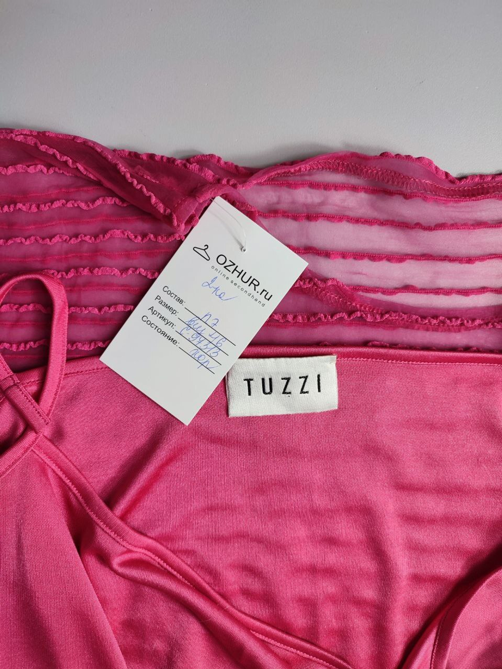 Блузка TUZZI двойка в модном цвете 46 размер