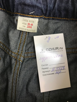 Джинсы Zara с подтяжками, на 13/14 лет