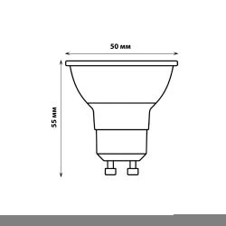LED-JCDR-9W-4000K-GU10-38D-NR Лампа светодиодная. Форма JCDR. матовая. Серия Norma. Белый свет 4000K. Угол свечения 38. Картон. ТМ Volpe