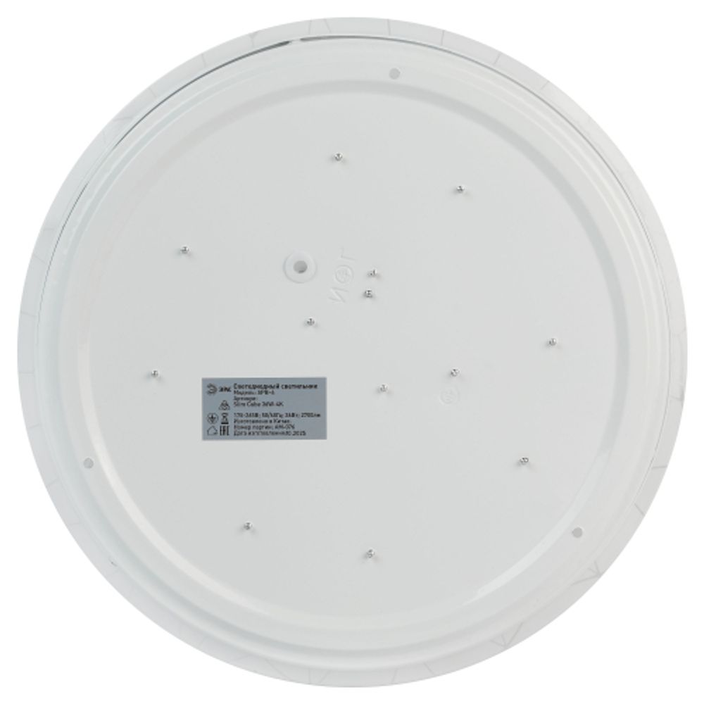 Светильник потолочный светодиодный ЭРА SPB-6 Slim Cube 36W-4K без ДУ