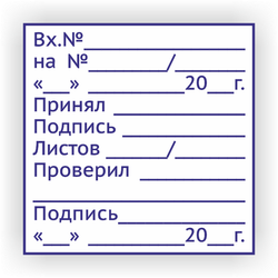 50x50