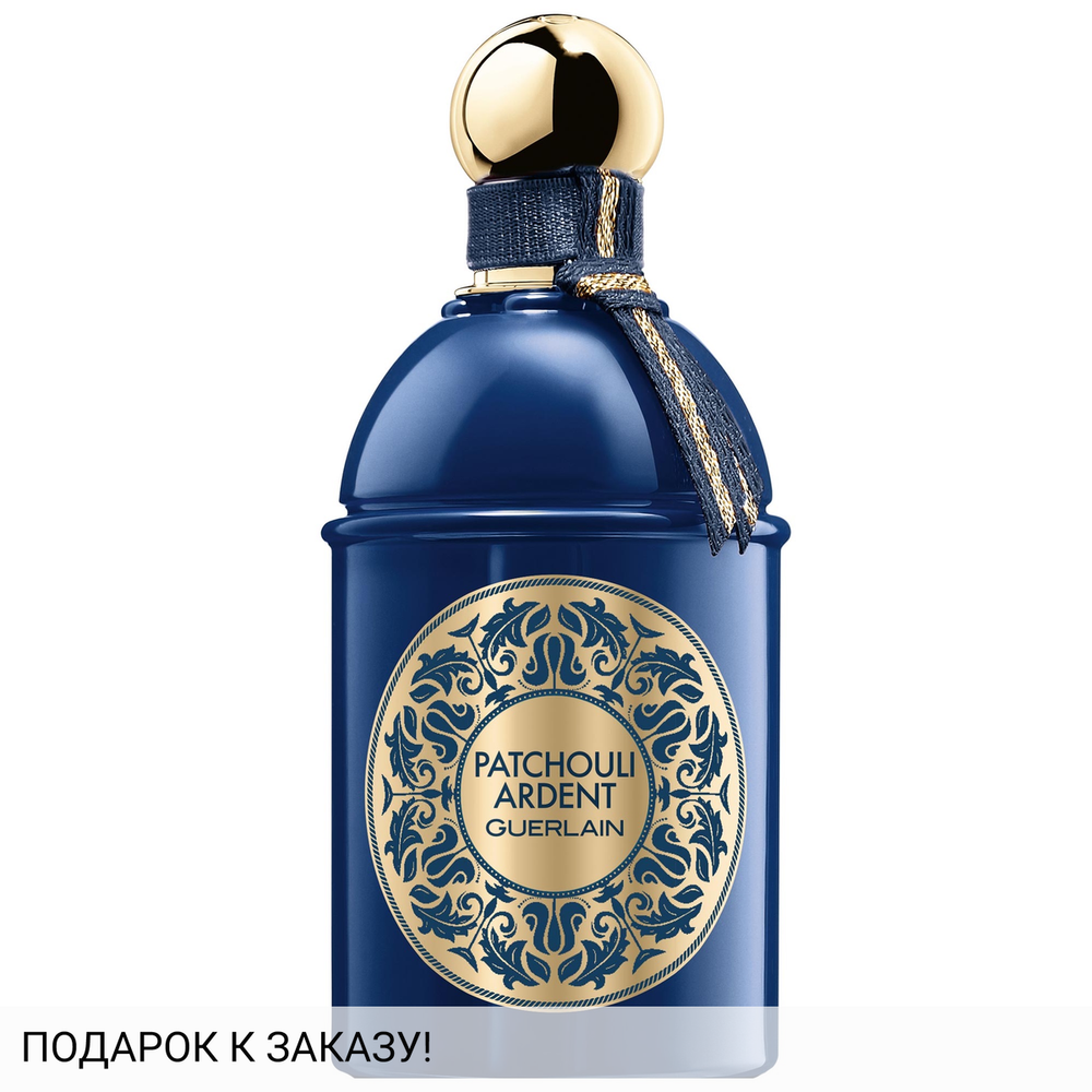 Guerlain Patchouli Ardent