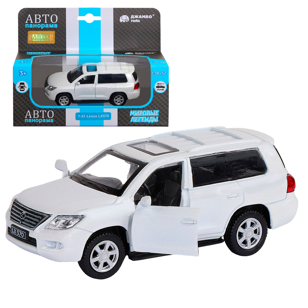 Модель 1:43  Lexus LX570, белый, , инерция, откр. двери