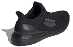 Кроссовки Adidas Ultraboost Dna