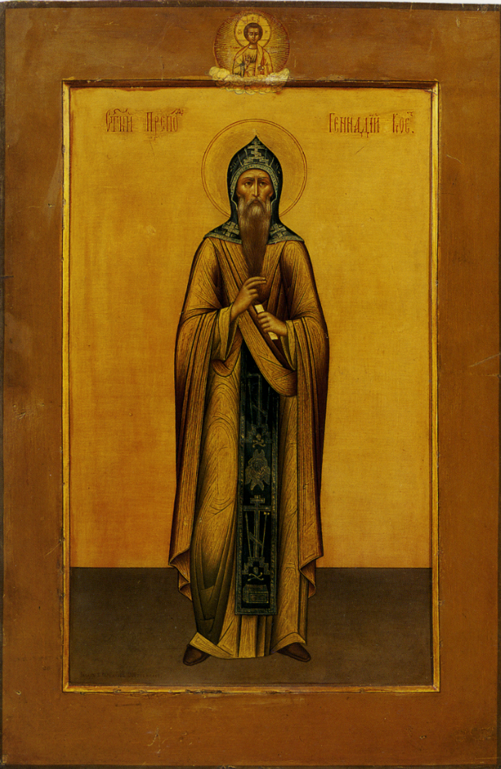 Икона святой Геннадий Костромской на дереве на левкасе мастерская Иконный Дом