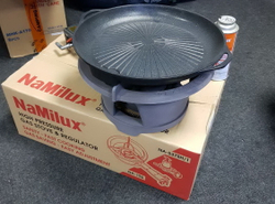 Казан-WOK NaMilux NA-196