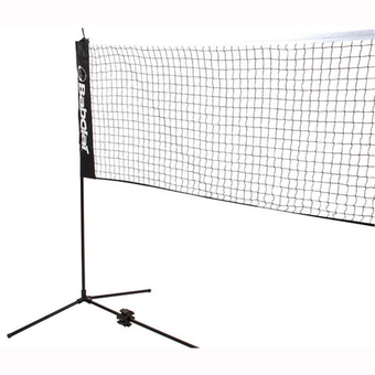 Siatka тренировкиowa Babolat Mini Tennis Net (5,8 m)