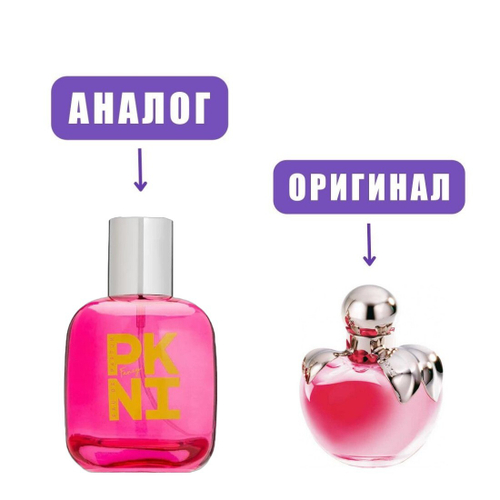 p.n.i.k FANCY edT 100ml lady