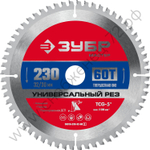 ЗУБР Универсальный рез 230 x 32/30мм 60Т, диск пильный по алюминию