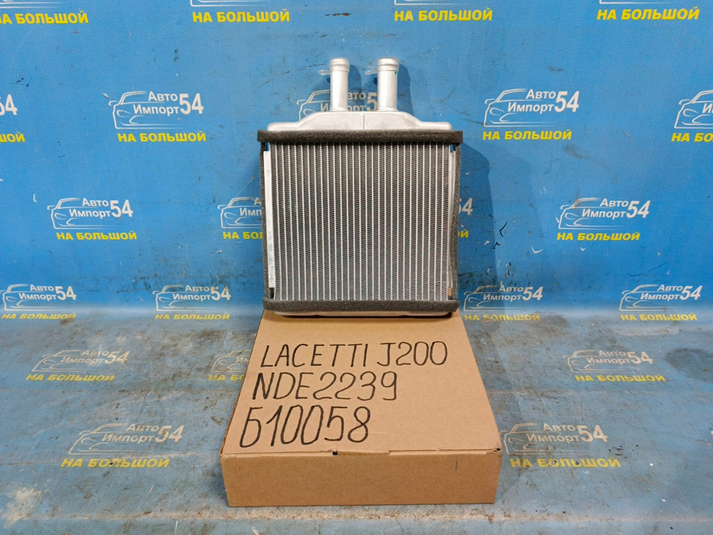 Радиатор печки CHEVROLET LACETTI 2004-2013