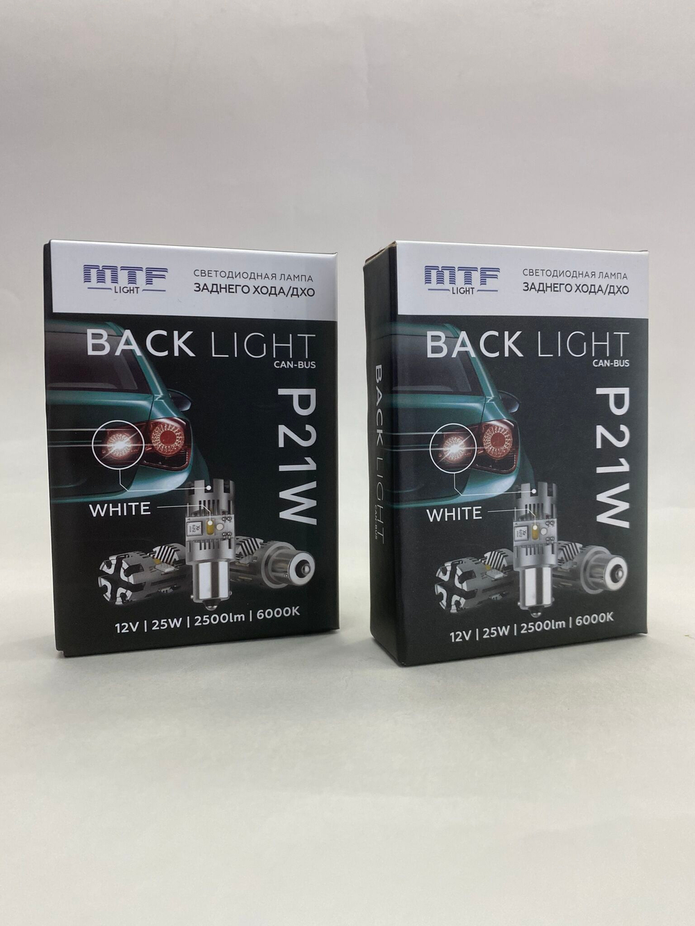 Светодиодные лампы для ДХО и заднего хода MTF BACK LIGHT CAN-BUS 6000K 12V 25W 2500lm (к-т 2шт.)