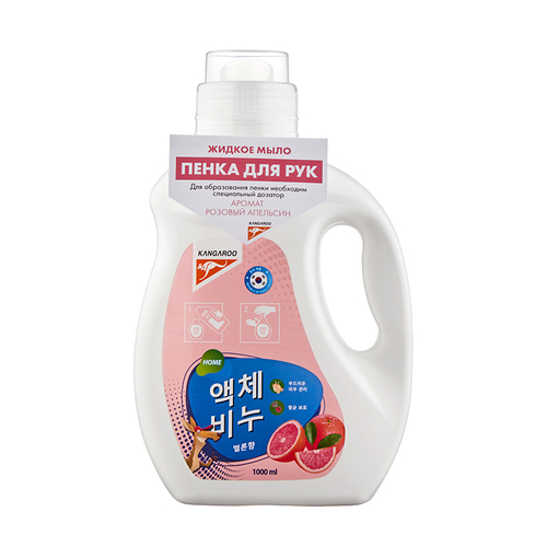 Жидкое мыло Kangaroo Home с ароматом розового апельсина (пенка) РЕФИЛ, 1000 мл 7700171000
