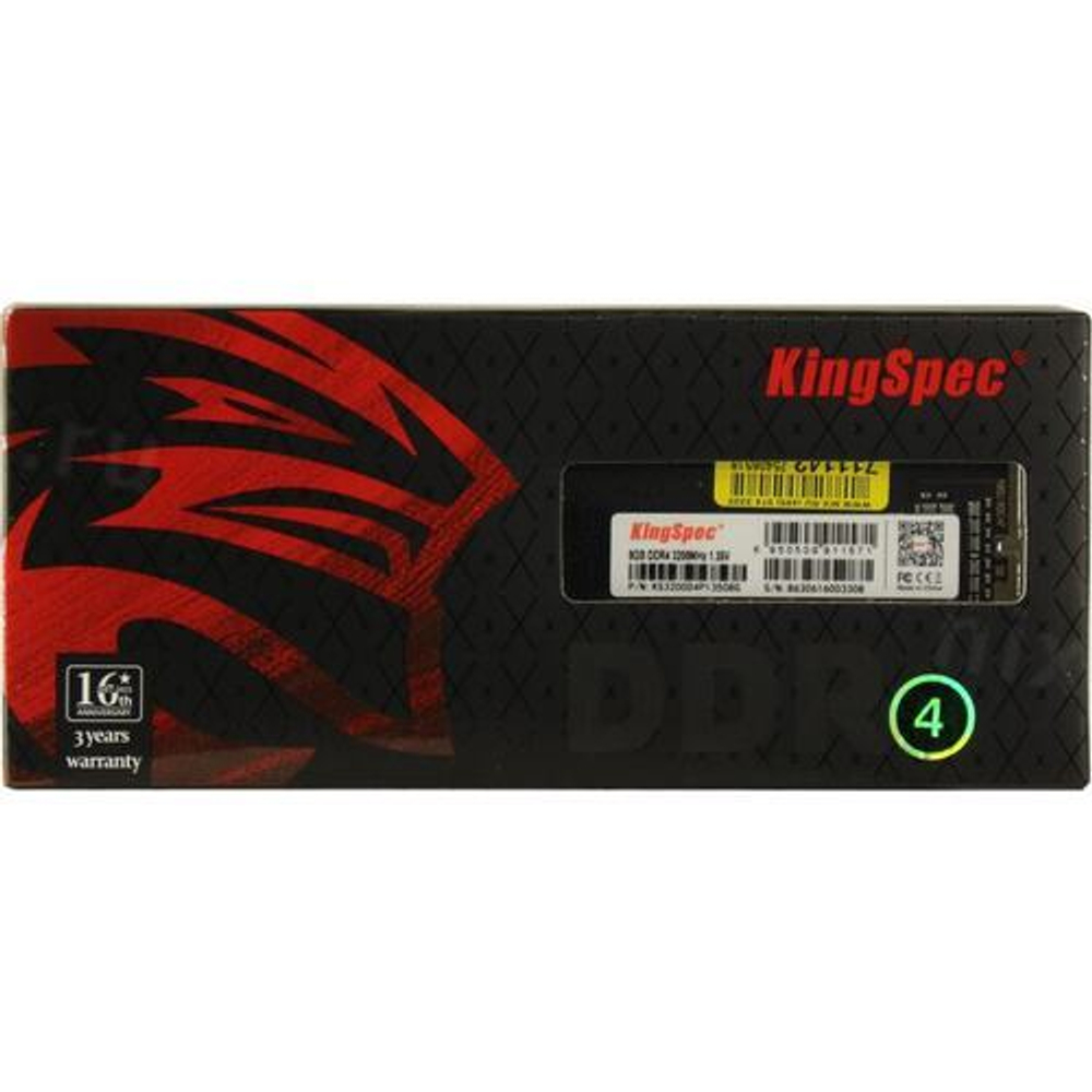 Память DDR4 8GB 3200MHz Kingspec KS3200D4P13508G RTL PC4-25600 CL18 DIMM 288-pin 1.35В dual rank RTL