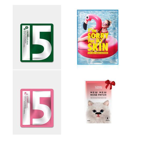 Набор корейских тканевых масок для лица,3 шт. + в подарок тканевая маска успокаивающая,33 мл