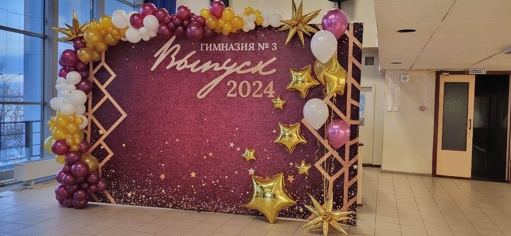 Галерея работ