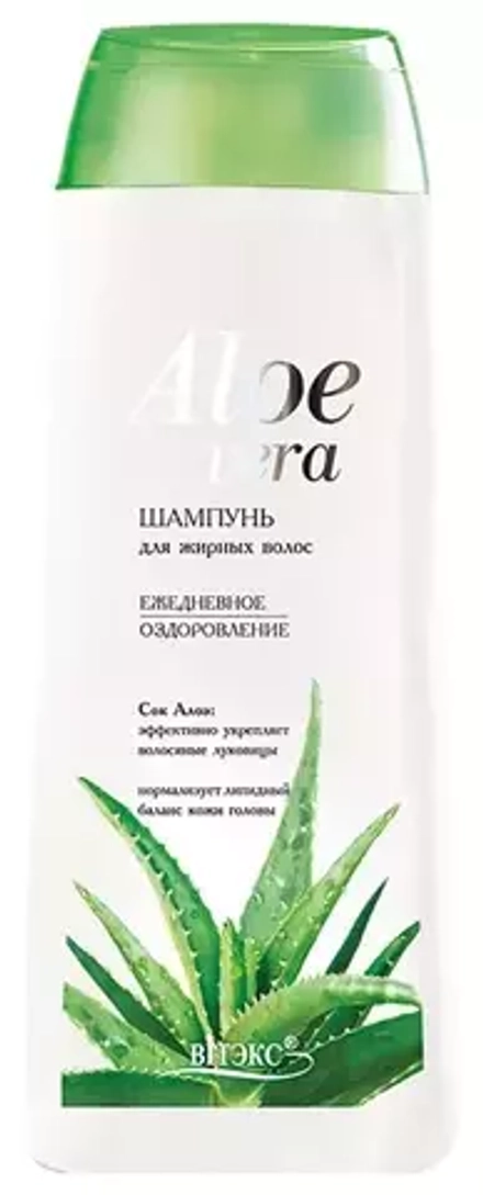 ALOE VERA шампунь Ежедневное оздоровление 500мл