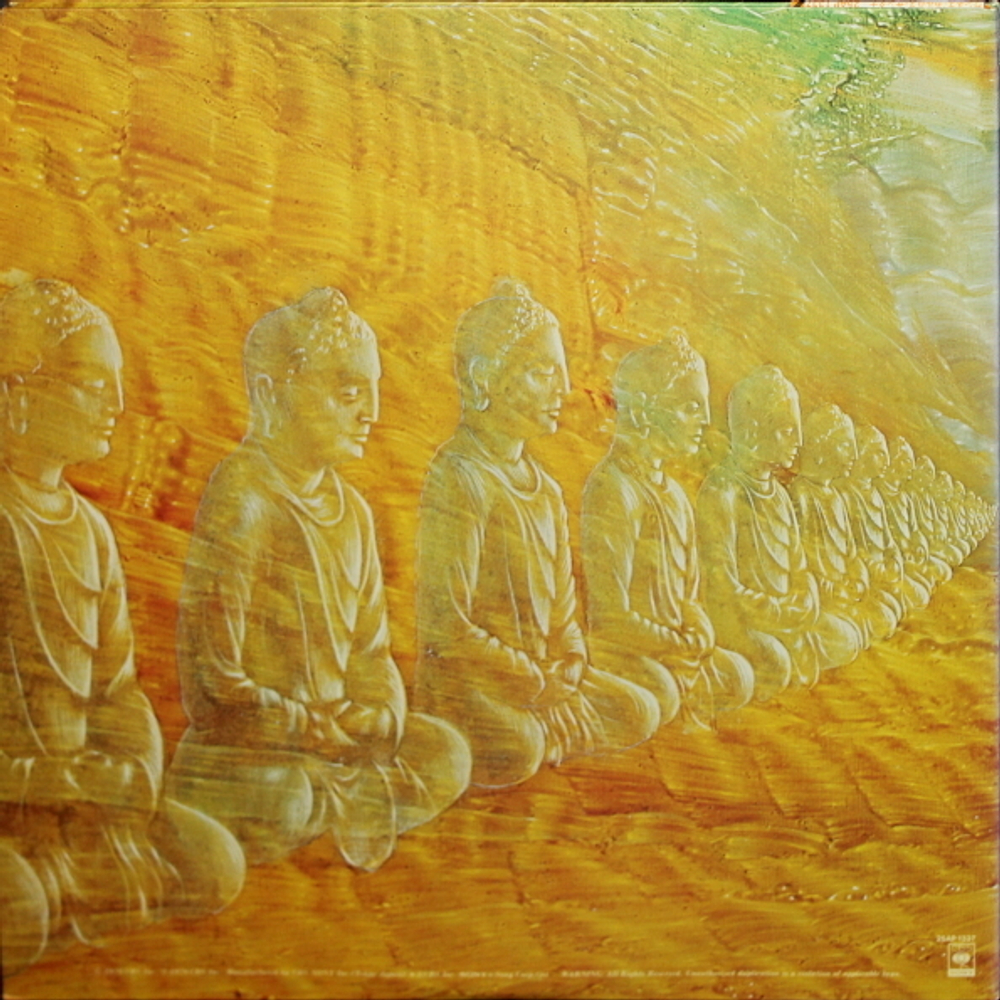 Carlos Santana / Oneness, Silver Dreams - Golden Reality (LP)