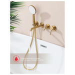 Смеситель для ванны встраиваемый Raglo R20.32.03, золотой сатин