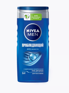 ГЕЛЬ ДЛЯ ДУША NIVEA MEN ПРОБУЖДАЮЩИЙ 250МЛ