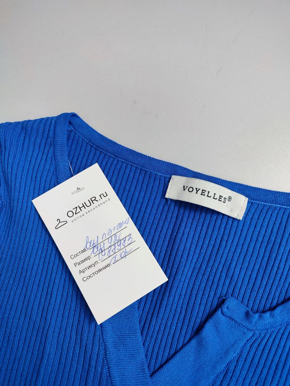 Футболка Voyelles в рубчик 42 размер