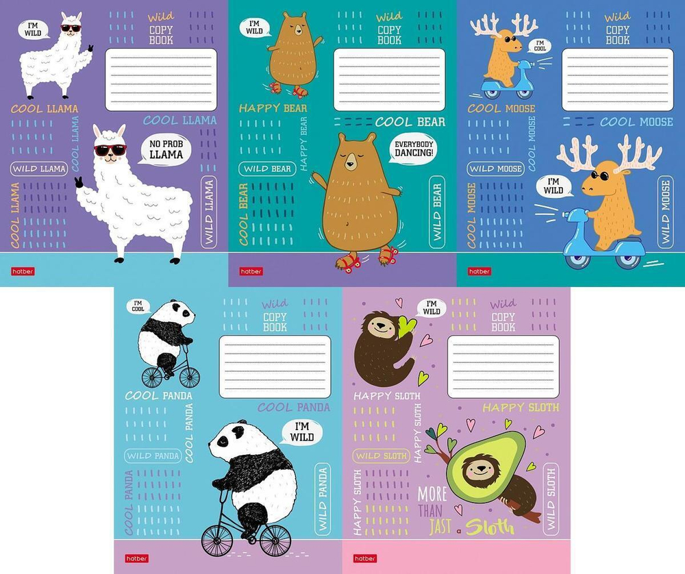 Тетрадь А5ф 40л клетка на скобе "Cool-Wild-Happy-" (Хатбер)