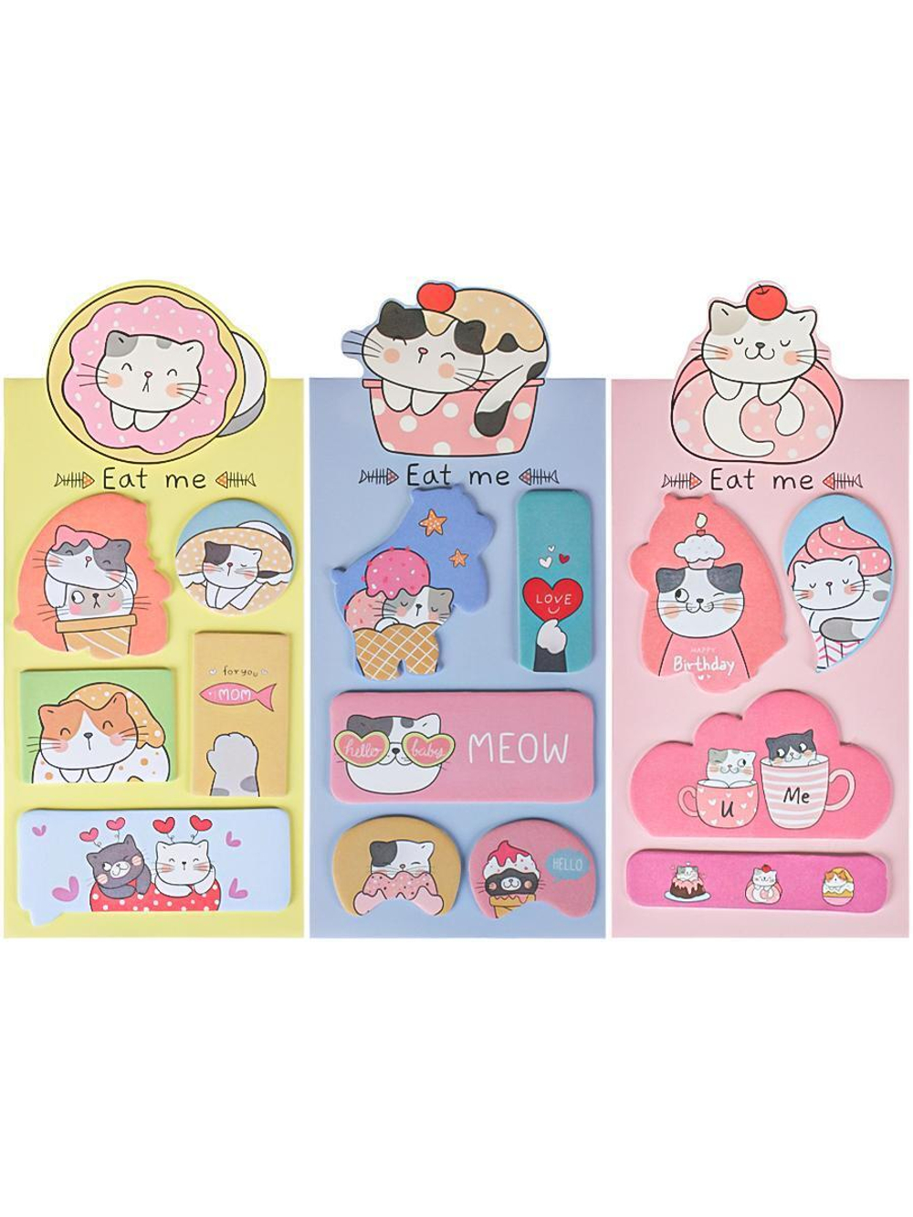 Набор бум.закл. 9,2х20,7мм. с клеев краем "Сьешь меня" (Проф-пресс)