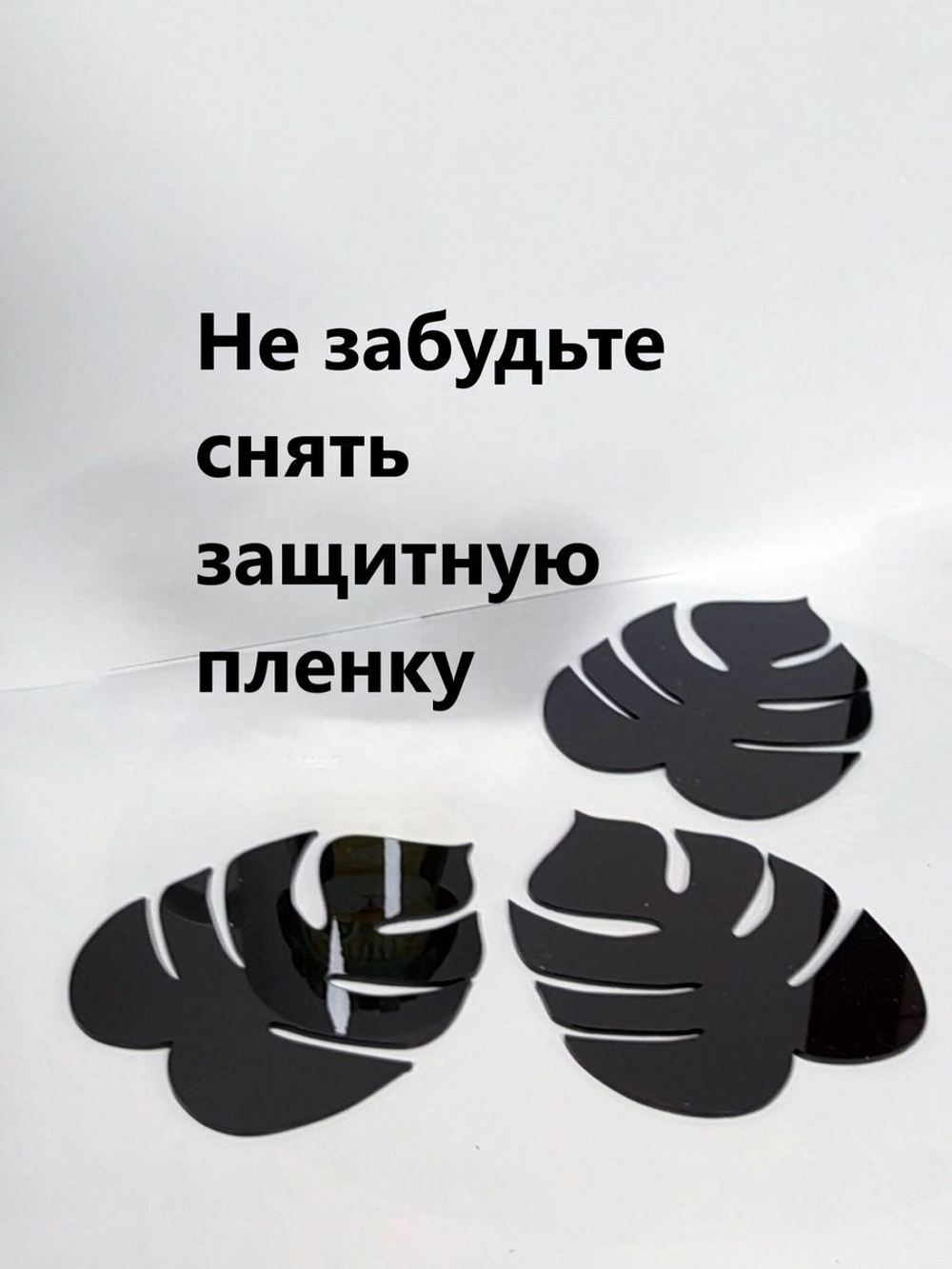 Подставки под кружку и стакан