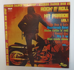 Винтажная виниловая пластинка LP The Wonder System Rock N Roll Hit Parade Vol. 1 (France 1976)